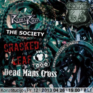 548271_10151374445511088_1174261205_n