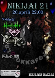 afisha_20_04_2013_webam