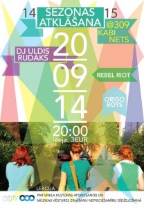 10656374_10201878060587963_868499646_n-610x876